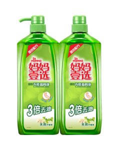 Mama's Choice Lemongrass Dish Cleaner 1.28kg + Refill 1.28kg, Detergent for Food Utensils, Fruits, Vegetables, and Baby Bottles