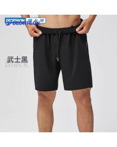 Decathlon Men's Sports Shorts Loose Fit Gym Running Ice-Cool Shorts 5-Inch 2699243-L