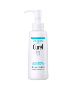 Curel Moisturizing Cleansing Oil 150ml, Gentle Makeup Removal, Lightweight and Easy to Wash Off, Suitable for Sensitive Skin, For Men and Women