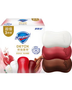 Safeguard Detox Bar Soap 100g*3 (Oud Rose*1 + Pomegranate*1 + Camellia*1) for Bathing and Face Cleansing