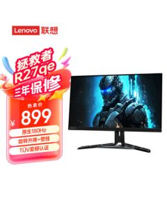 Lenovo Legion 27-inch 2K FastIPS Native 180Hz Low Blue Light 1ms Swivel & Height Adjustable HDR400 10bit Gaming Monitor R27qe