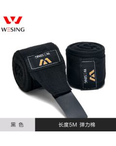 Jiuri Mountain Boxing Wraps Hand Wraps for Boxing MMA Muay Thai Hand Bandage Elastic Cotton [Black 5m]