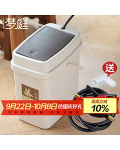 Mengting Tea Water Bucket, Tea Tray, Large Tea Residue Bucket, Tea Set Filter Bucket with Tea Strainer Tube, 10L A58188