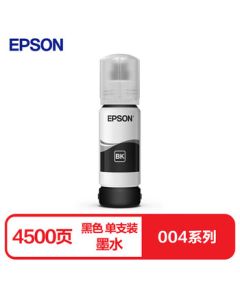 Epson 004 Series T00U1 Original Black Ink Cartridge (Compatible with L3558/L3556/L1258/L311X/L315X/L316X/L325X/L326X Series, etc.)