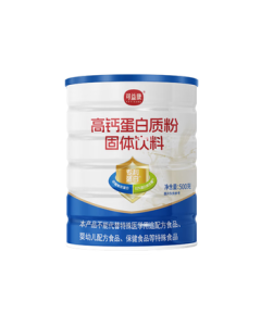 Keyikang COFCO High-Calcium Protein Powder, Animal & Plant Dual Protein Whey Powder, Nutritious Gift for Holidays, 500g