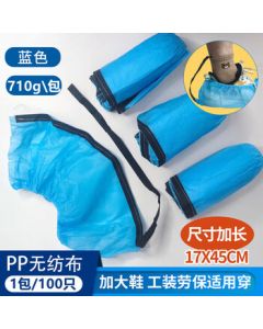 Pinzhide 100pcs Anti-Static Shoe Covers Disposable with Conductive Strips, Thickened & Extra Large, Breathable for Labs, Hospitals, Cleanrooms