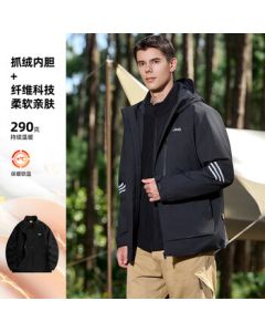 JEEP Men's 3-in-1 Fleece Windproof Thermal Outdoor Jacket Set (Black, 4XL)