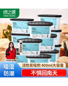 Green Source Dehumidifier Box Moisture Absorber Bag for Wardrobe Indoor Damp Weather Humidity Absorption 400ml*12 Boxes