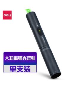 Deli Rechargeable Laser Pointer - High Power Long-Range Beam, Ideal for Large Conferences, LED/LCD Screens, Property Model Displays, Construction Sites, Teaching, Green Light Pointer MA302