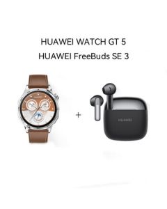 HUAWEI WATCH GT 5 Sandy Brown 46mm + HUAWEI FreeBuds SE 3 Interstellar Black