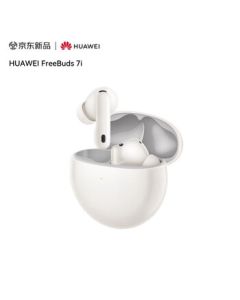 HUAWEI FreeBuds 7i True Wireless Bluetooth Noise-Cancelling Earbuds, Intelligent Dynamic Noise Cancellation 4.0/Crystal-Clear Calls, Mother-of-Pearl White