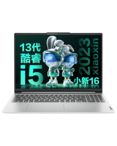 Lenovo Xiaoxin 16 Core i5 High-Performance 16-inch Student & Business Laptop | i5-13420H | 16GB RAM | 1TB SSD | Includes Bag & Mouse | Customized