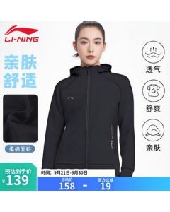 LI-NING Women's Hooded Sweatshirt Jacket, New Autumn Casual Breathable Open-Front Cardigan, Versatile Running Sportswear