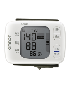Omron (OMRON) Wrist-Type Electronic Blood Pressure Monitor Portable Home Use Medical High-Accuracy T31 Mid-Autumn Festival Gift