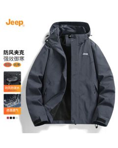 JEEP Men's冲锋 Jacket 2025 Autumn New Detachable Hood Mountain Climbing Jacket Coat