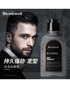 Stockwell Strong Hold Pomade & Gel for Slick Back and Undercut Styles, 100ml, Airplane-Friendly, Long-Lasting Moisturizing Styling