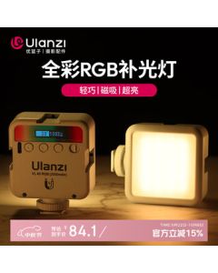 ulanzi VL49RGB (White) Magnetic Full-Color Fill Light Portable LED Pocket Dual-Temperature Photography Light Mirrorless Camera Smartphone Indoor Portrait Effects Light