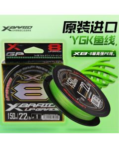 YGK 0.6# 200m Japan Original Imported 8-Strand PE Line X-BRAID UPGRADE X8 Lure Line