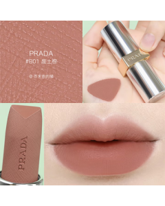 PRADA Lipstick B01 - Wasteland Brown [Partial expiration date until 2026/8/1]