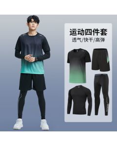 BURUITE Men's Sportswear Set - Running Gear, Morning Workout Fitness Outfit, Cycling Training Compression Quick-Dry Shirt, Badminton Wear for Spring and Autumn