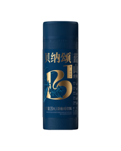 Weichuan Bernachon Blue Mountain Flavor Concentrated Coffee Drink 250ml*4 Ready-to-Drink Coffee Beverage