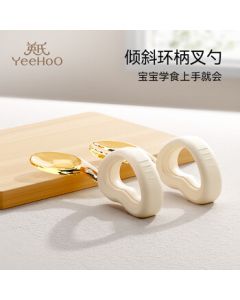 YEEHOO Baby Self-Feeding Training Spoon Set - 1-Year-Old Learning Utensils with PPSU Bendable Fork & Spoon