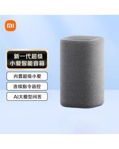Xiaomi Smart Speaker Next-Gen Super XiaoAI Smart Speaker with AI Large Model Q&A, Continuous Voice Command Control, Remote Car Preparation Support, Xiaomi Bluetooth Speaker