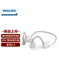 PHILIPS Bone Conduction Headphones - Professional Running Sports Headphones, Bluetooth Wireless, IP67 Waterproof, Dual Microphone Noise Cancelling, Compatible with Apple & Android, A6606 White