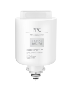 MiJia Xiaomi Mi Water Purifier 600G Composite Filter PPC2 for H600G/600G
