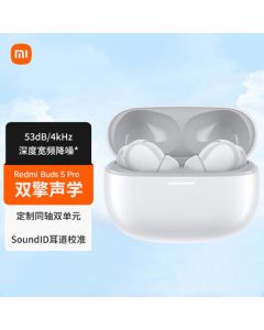 Xiaomi (MI) Redmi Buds 5 Pro True Wireless Noise-Canceling Earbuds, In-Ear, Compatible with Xiaomi, Huawei, and Apple Phones, Snowy White