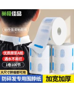 Nest Supreme Haircut Cape Paper - Disposable Barber Neck Paper, Professional Salon Tool