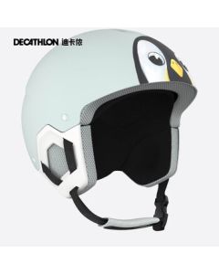 Decathlon Ski Helmet for Kids - Impact-Resistant, Breathable, Lightweight, Unisex Professional Ski Protective Gear 4668177