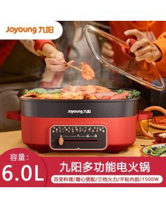 Joyoung Electric Hot Pot & Stew Pot 6L, Household Shabu-Shabu Pot, Multi-Function Large Capacity Detachable Pot, Multi-Temperature Adjustment Electric Cooking Pot, HG60-G330