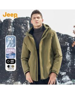 JEEP Men's Autumn/Winter [Goose Down Warmth] Hooded Down Jacket Windproof Cold-Resistant Outdoor Down Coat Men's Windbreaker