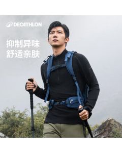 Decathlon Outdoor Merino Wool Quick-Dry T-Shirt for Men, Sports Skiing Mountaineering Long-Sleeve Base Layer - 5217554