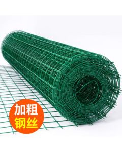 Yuanying Wire Mesh Fence Protective Net for Farming Enclosure, Chicken Coop/Fish Pond/Mountainous Area/Highway Dutch Net, 3.0mm 1.5m Height 30m Length 6cm Mesh