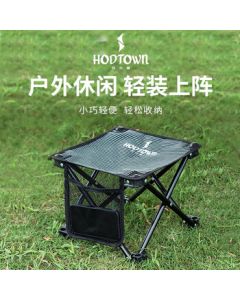 Hedawu Folding Chair Stool Portable Camping Fishing Chair for Outdoor Indoor Use HDW1510
