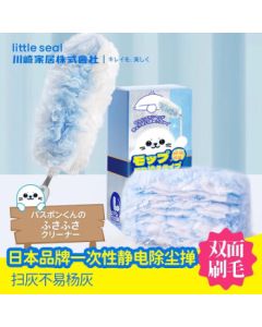 Little Seal Japan Electrostatic Duster with Extendable Handle, Disposable Feather Duster for Home and Car, Ultimate Dust Cleaning Tool