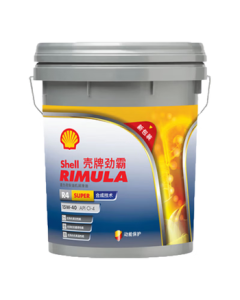 Shell Rimula R4 Super CI-4 Diesel Engine Oil 15W-40 18L National IV & V High Horsepower