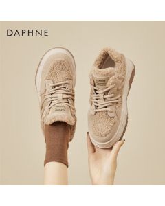 Daphne Women's Casual Shoes Thick-Soled Height-Increasing Cotton Shoes with Fleece Lining for Warmth Sneakers 4023607069 Brown 37