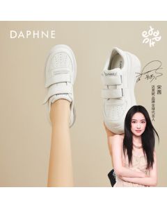 Daphne Women's White Sneakers Spring Summer Versatile Thick-Sole Hook-and-Loop Casual Shoes - Beige, Size 35