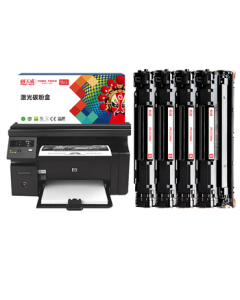 Tianwei 388a Toner Cartridge 88a Compatible with HP m1136 Toner Cartridge, HP1108 Toner Cartridge, m126a, m128fn, P1007 Printer, P1106 Cartridge, CC388a Toner Cartridge - 4-Pack High Capacity