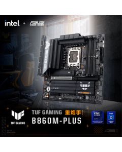 ASUS TUF GAMING B860M-PLUS Motherboard, Supports CPU 245KF/230/225 (Intel B860/LGA 1851)