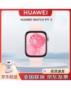 HUAWEI WATCH FIT 3 [Qixi Festival Gift] Smart Watch, Nebula Pink, Ultra-Thin Large Screen, Fitness & Fat Burning, Unisex Couple Watch, Employee Benefit