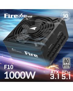 Great Wall F10 1000W Platinum Full Modular Power Supply (ATX3.1 / Native PCIe5.1 / Auto Start-Stop / Full Voltage / Lightning Boost)