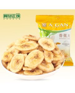 Forrest Gump's Delicacy Banana Chips 40g - Leisure Snack Preserved Fruit Dried Freeze-Dried Oatmeal Companion Afternoon Tea Sharing Pack