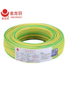 Jinlongyu Wire and Cable ZR/ZC-BVR 4mm² National Standard Household Copper Core Power Cable Flame Retardant Multi-strand Flexible Wire 100m Flame Retardant/Yellow-Green Multi-strand Ground Wire