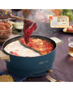 Bear Electric Hot Pot, Multi-functional Electric Wok, 5L All-in-One Multi-Purpose Pot (Includes Single-Piece Dishwashing Sponge*1) DHG-C50K5 ZMD Safety Series 5L