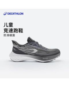 Decathlon Kids & Teens K500 Lightweight Cushioned Racing Running Shoes for Boys and Girls - 5356824