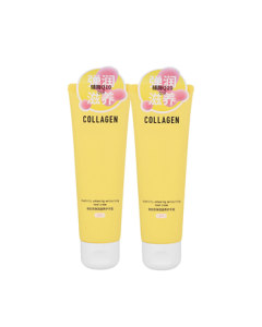 Watsons Collagen Moisturizing Hand Cream Duo 80gx2 - Hydrating & Gentle Hand Care Gift Set with Two Tubes